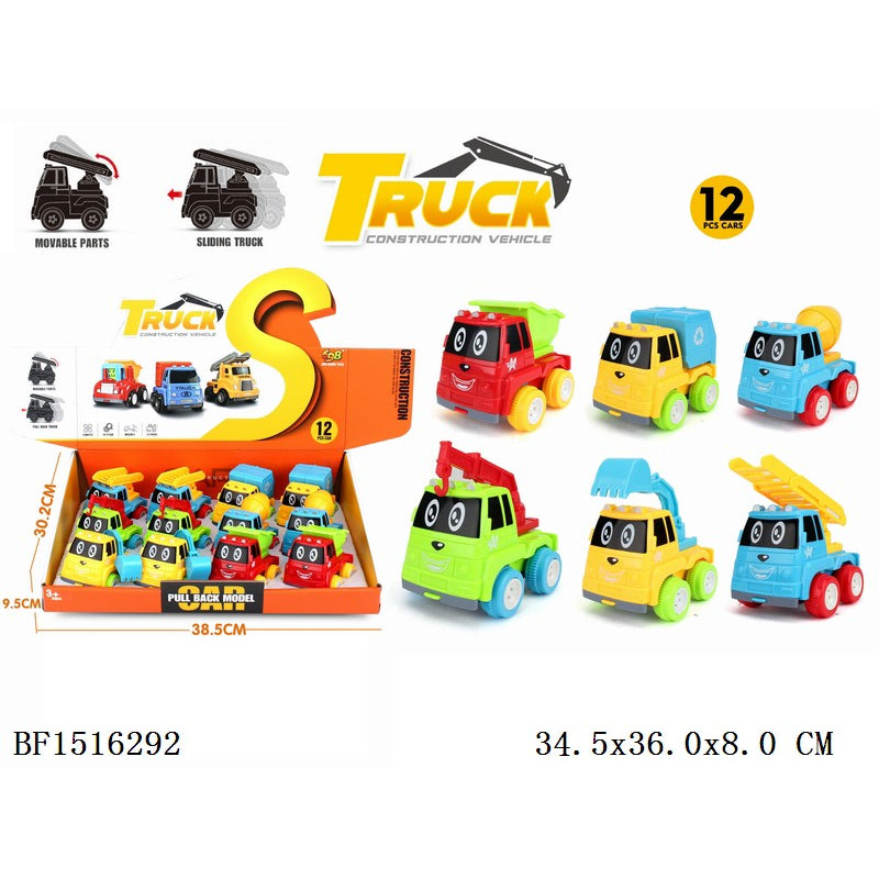 DINKY TOYS