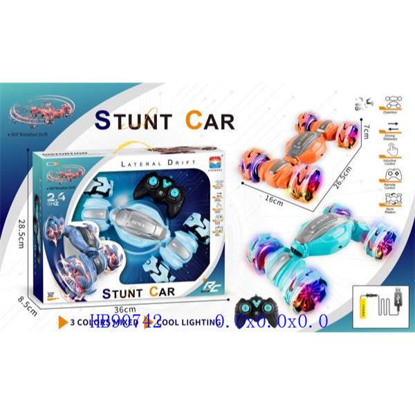 REMOTE STUNT CAR