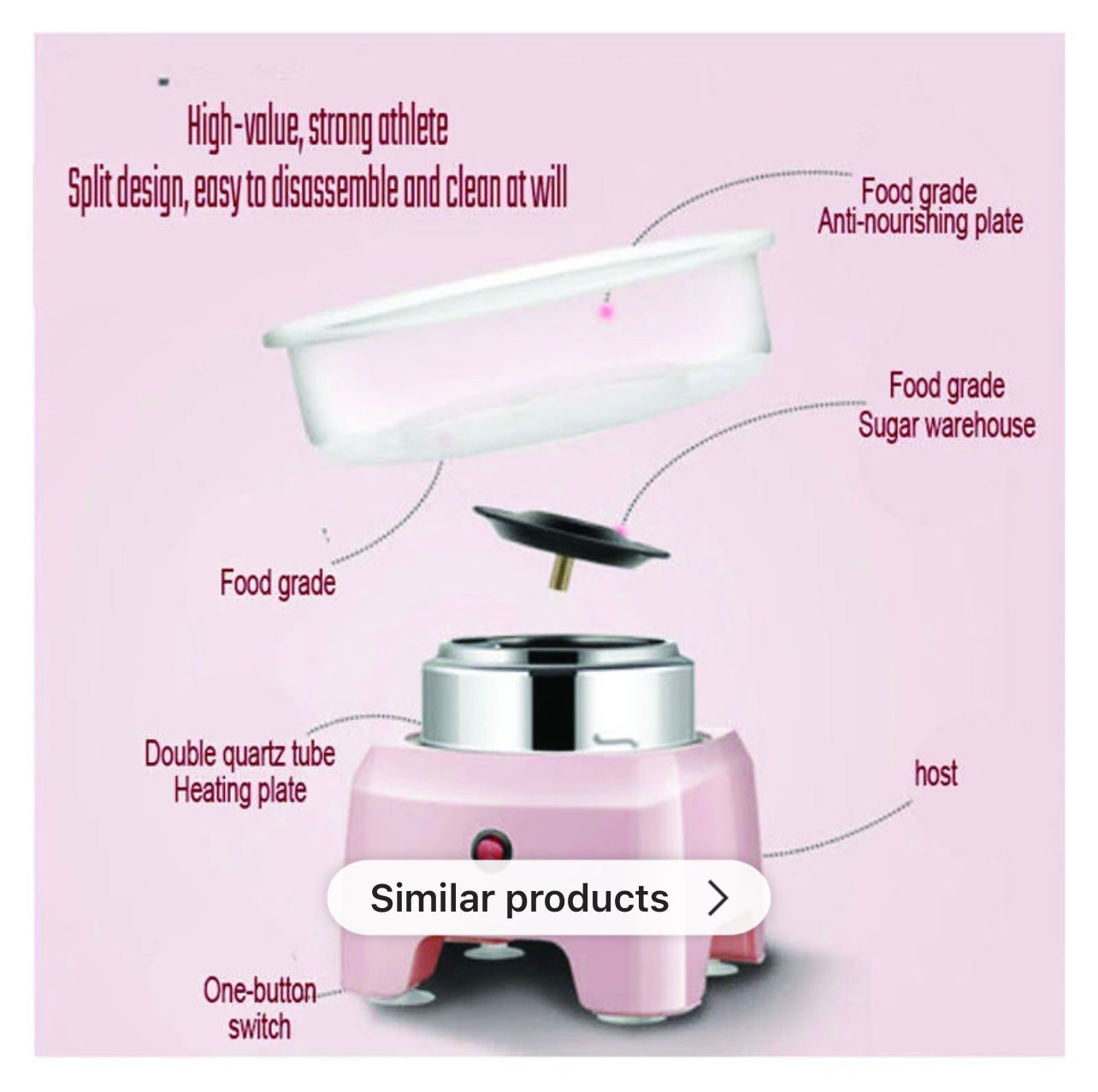 KIDS COTTON CANDY MACHINE